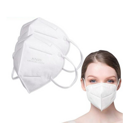 Захисна маска на обличчя (респіратор) KN95 (4-х шарова) 10 шт (1 упаковка), ціна | Фото