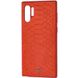 Кожаная накладка VORSON Snake series для Samsung Galaxy Note 10 Plus - Красный, цена | Фото 1