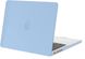 Пластиковий матовий чохол-накладка STR Matte Hard Shell Case for MacBook Pro 16 (2021 | 2023) M1 | M2 | M3 - Frost, ціна | Фото 1
