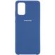 Чехол Silicone Cover (AA) для Samsung Galaxy S20+ - Фиолетовый / Purple, цена | Фото 1