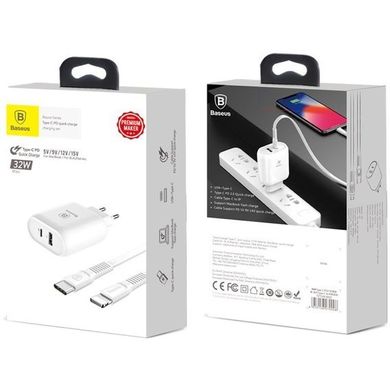 Зарядное устройство Baseus Bojure Series Quick Charge Type-C PD+U with Type-C to Lightning PD cable set EU 32W - White (TZTUN-BJ02), цена | Фото