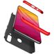 Накладка GKK LikGus 360 градусов для Samsung Galaxy M30 - Черный / Красный, цена | Фото 4