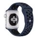 Силиконовый ремешок STR Nike Sport Band for Apple Watch 38/40/41 mm (Series SE/7/6/5/4/3/2/1) - Barely Rose/Pearl Pink, цена | Фото 1