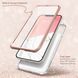 Противоударный чехол с защитным стеклом i-Blason [Cosmo Series] Case for iPhone 12 Pro Max 6.7 - Marble, цена | Фото 3