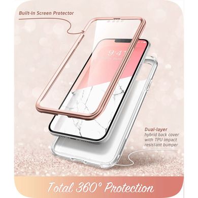 Противоударный чехол с защитой экрана i-Blason [Cosmo Series] Case for iPhone 13 | 14 - Marble, цена | Фото