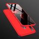 Накладка GKK LikGus 360 градусов для Samsung Galaxy M30 - Черный / Красный, цена | Фото 3