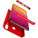 Накладка GKK LikGus 360 градусов для Samsung Galaxy M30 - Черный / Красный, цена | Фото 2