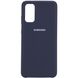 Чохол Silicone Cover (AA) для Samsung Galaxy S20 - Чорний / Black, ціна | Фото 1