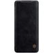Кожаный чехол (книжка) Nillkin Qin Series для Samsung Galaxy S20+ - Черный, цена | Фото 1