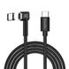 Кабель XtremeMac Type-C to Type-C Magnetic Cable Black (2 m) (XCL-UCC2-13), цена | Фото 1