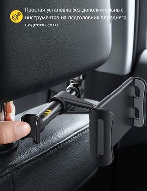 Держатель для планшета/смартфона на подголовник STR Back Seat Holder (короткий) - Black, цена | Фото
