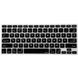 Накладка на клавиатуру для MacBook Air 13 (2012-2017) / Pro Retina 13/15 (2012-2015) - Черная US (русская гравировка), цена | Фото 1