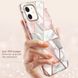 Противоударный чехол с защитным стеклом i-Blason [Cosmo Series] Case for iPhone 12 mini 5.4 - Marble, цена | Фото 4