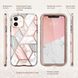 Противоударный чехол с защитным стеклом i-Blason [Cosmo Series] Case for iPhone 12 mini 5.4 - Marble, цена | Фото 7