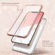 Противоударный чехол с защитным стеклом i-Blason [Cosmo Series] Case for iPhone 12 mini 5.4 - Marble, цена | Фото 3