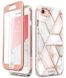 Противоударный чехол с защитным стеклом i-Blason [Cosmo Series] Case for iPhone 7/8/SE(2020) - Marble, цена | Фото 1