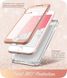 Противоударный чехол с защитным стеклом i-Blason [Cosmo Series] Case for iPhone 7/8/SE(2020) - Marble, цена | Фото 3