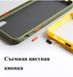 Матовый противоударный чехол MIC Matte Color Case for iPhone 11 Pro - White/red, цена | Фото 6