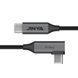 Кабель JINYA Type-C 3.1 GEN 2 Cable (1,5m; 87W; 10Gbps) - Black (JA5010), цена | Фото 2