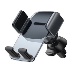 Тримач в машину Baseus Easy Control Clamp Air Outlet Version - Black (SUYK000101), ціна | Фото