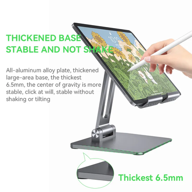 Металева підставка для планшета STR Aluminum Tablet Stand (H13) - Gray, ціна | Фото