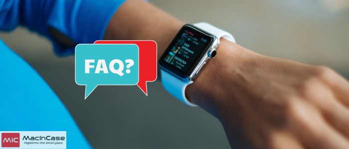 відповіді на популярні питання про ремінці для apple watch