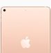 Apple iPad Mini 5 Wi-Fi 64GB Gold (MUQY2), цена | Фото 2