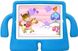 Чехол FUN Kid-Friendly Case for iPad Air / Pro 9.7 / New 9.7 (2017/2018) - Violet, цена | Фото 1