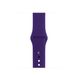 Ремінець MIC Sport Band for Apple Watch 38/40/41 mm (Series SE/7/6/5/4/3/2/1) (S/M и M/L) - Lavender Gray, ціна | Фото 2