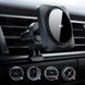 Автотримач MagSafe з активним охолодженням ESR HaloLock Wireless Car Charger with CryoBoost - Frosted Onyx, ціна | Фото 3