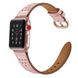 Ремешок JINYA Luna Leather Band for Apple Watch 38/40/41 mm (Series SE/7/6/5/4/3/2/1) - Rose Gold (JA4124), цена | Фото 3