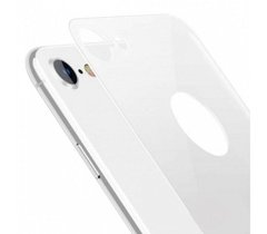 Защитное стекло Baseus 4D 0.3mm Arc-surface Back Tempered Glass for iPhone 8 Silver (SGAPIPH8N-4D0S), цена | Фото