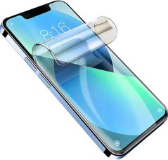 Гідрогелева плівка на екран STR Front Full для iPhone 16 Pro - Прозора Глянцева