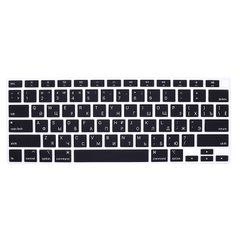 Накладка на клавиатуру STR для MacBook Air 13 (2020) - Черная US (c русскими буквами), цена | Фото