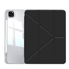 Силіконовий чохол-книжка з тримачем для стилуса STR Liuli 4 Origami Cover для iPad Pro 12,9 (2018&ndash;2022) | Air 13 (2024) &mdash; Black, ціна | Фото