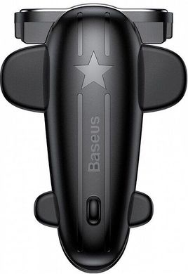 Ігровий контролер Baseus Shooting Game Tool for iPad Black (ACPBCJ-01), ціна | Фото