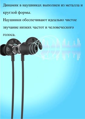 Бездротові навушники FONENG BL32 In-Ear Wireless Sport Earphone - Black, ціна | Фото