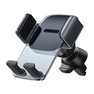 Тримач в машину Baseus Easy Control Clamp Pyste Type + Air Outlet set - Black (SUYK000001), ціна | Фото