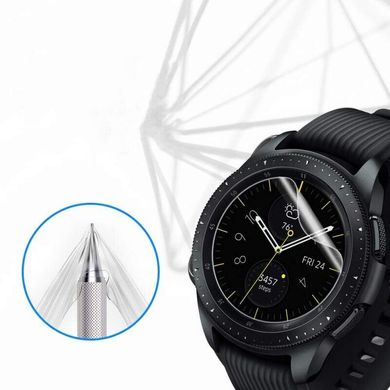 Гидрогелевая пленка STR Hydrogel для Samsung Galaxy Watch 3 (45mm) 4шт в комплекте, цена | Фото
