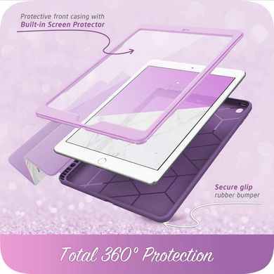 Противоударный чехол-книжка с защитой экрана i-Blason [Cosmo] Full-Body Case for iPad Air 4 10.9 (2020) - Purple, цена | Фото