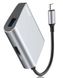 Переходник Baseus Enjoyment series Type-C to HDMI+USB3.0 HUB Adapter - Gray, цена | Фото 1