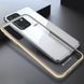 TPU чехол G-Case Shiny Series для Samsung Galaxy S20 - Черный, цена | Фото 2