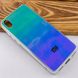 TPU+Glass чехол Gradient Rainbow с лого для Xiaomi Redmi 7A - Фиолетовый, цена | Фото 2