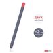 Чехол AHASTYLE Two Color Silicone Sleeve for Apple Pencil 2 - Pink/Light Blue (AHA-01652-PNL), цена | Фото 2