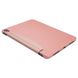 Чехол-книжка Macally Protective Case and Stand для iPad Air 10.9” (2020) - Рожевий (BSTANDA4-RS), ціна | Фото 14