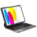 Чохол-клавіатура WIWU Magic Keyboard for iPad Pro 12.9 (2020-2021), ціна | Фото 1