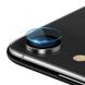 Защитное стекло JINYA Defender Privacy 3 in 1 set for iPhone7/8 - Black (JA6081), цена | Фото 2