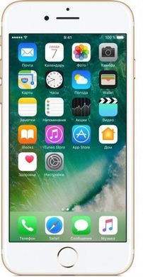 Apple iPhone 7 32 Gb Gold (MN902), ціна | Фото