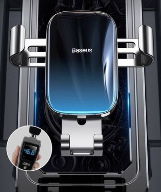 Тримач в машину Baseus Glaze Gravity Car Mount - Black (SUYL-LG01), ціна | Фото