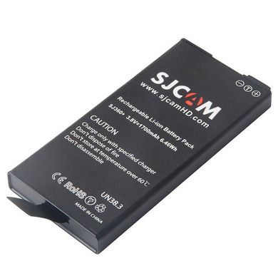 Аккумулятор SJCAM Battery for SJ360+, цена | Фото